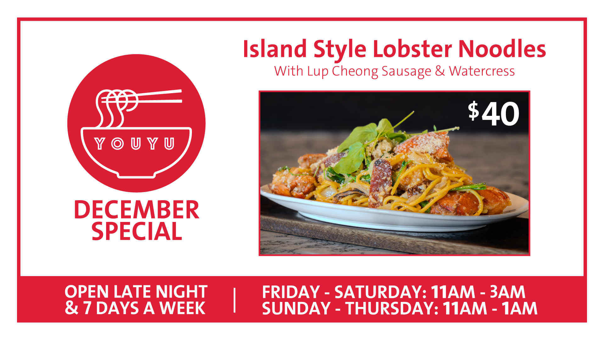 YouYu-November-Special-1920x1080