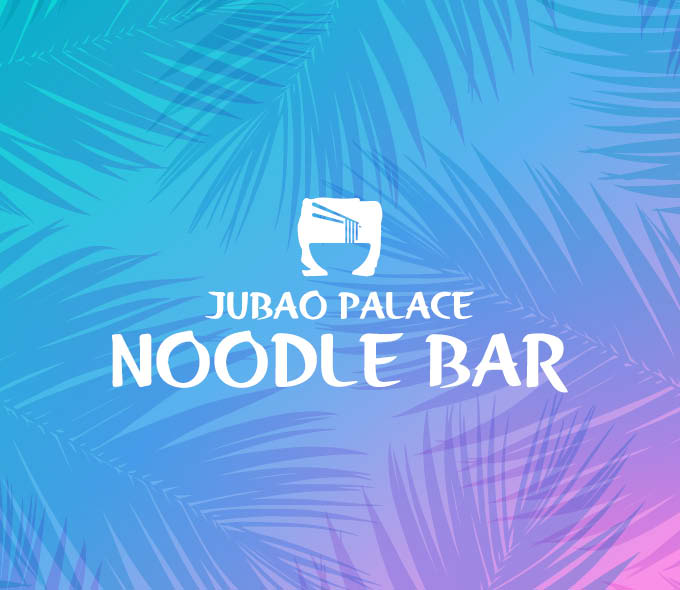 Jubao Palace Noodle Bar (in Seminole Hard Rock Tampa)